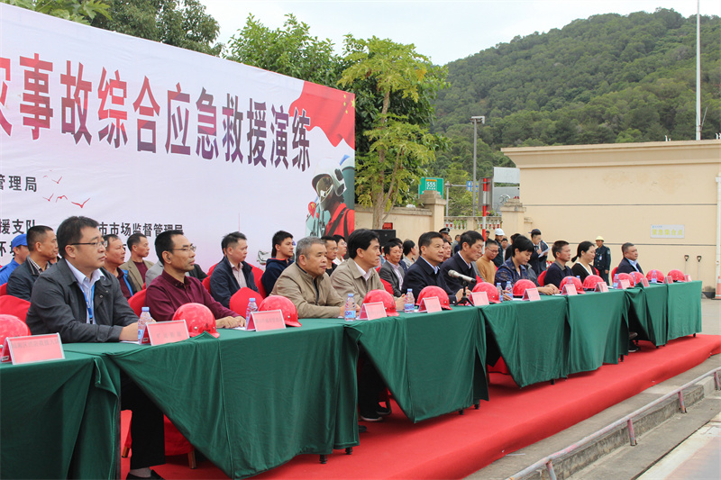 1、姜總向總出席.JPG