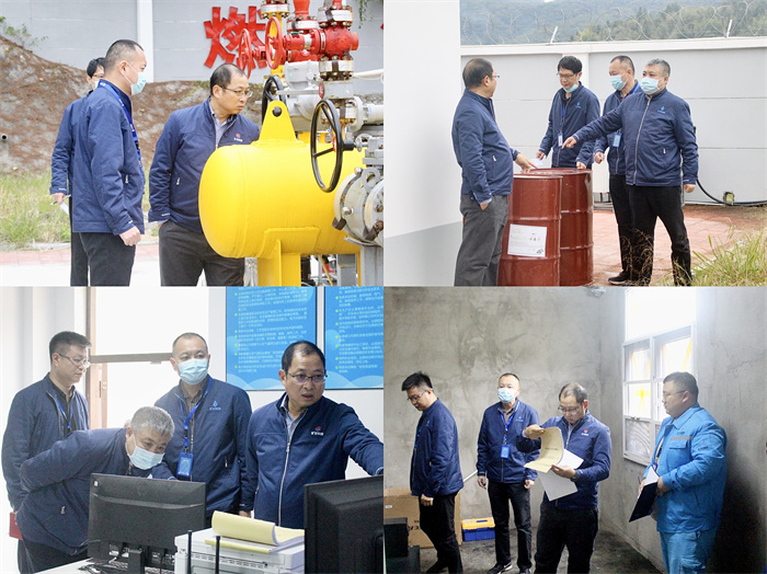 F:\yf\官網(wǎng)oa推文及圖片年‚20119為貫徹落實全國安全生產(chǎn)電視電話會議精神曠遠(yuǎn)能源開展燃?xì)獍踩珜ｍ棛z查為貫徹落實全國安全生產(chǎn)電視電話會議精神曠遠(yuǎn)能源開展燃?xì)獍踩珜ｍ棛z查小尺��?.jpg