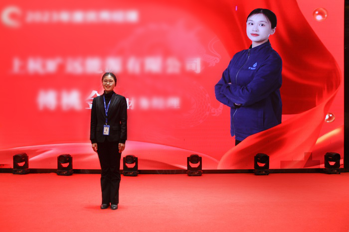 L:\企劃內(nèi)容整理\曠遠(yuǎn)歷年照片（附稿件）對(duì)內(nèi)照片（活動(dòng)、培訓(xùn)、事件）\2024年‚4.01（年會(huì)）\新聞稿新聞小p圖.jpg