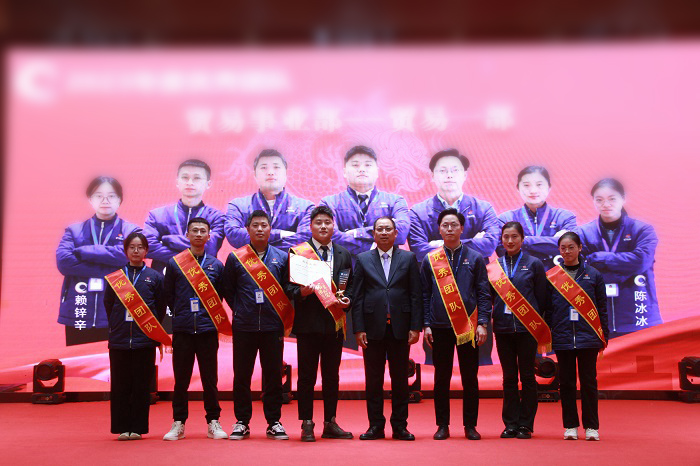 L:\企劃內(nèi)容整理\曠遠(yuǎn)歷年照片（附稿件）對(duì)內(nèi)照片（活動(dòng)、培訓(xùn)、事件）\2024年‚4.01（年會(huì)）\新聞稿新聞小p圖0.jpg