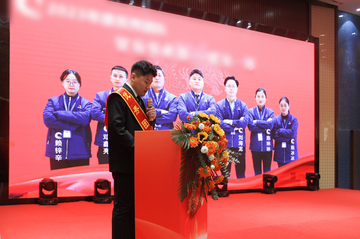 L:\企劃內(nèi)容整理\曠遠(yuǎn)歷年照片（附稿件）對(duì)內(nèi)照片（活動(dòng)、培訓(xùn)、事件）\2024年‚4.01（年會(huì)）\新聞稿新聞小p圖	.jpg